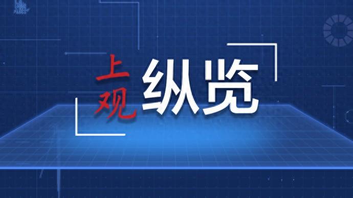 中经评论：以优质供给满足更多人的“文化之约”__丰富文化供给